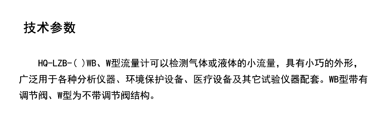 1-221015112Q1524.jpg