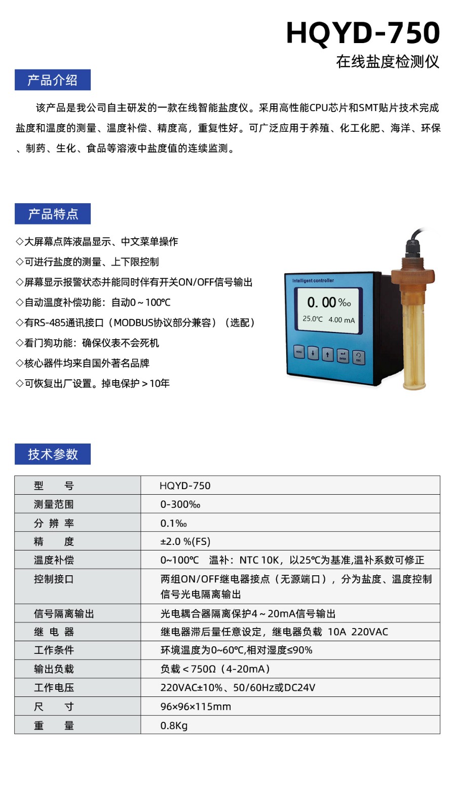 1352305539-0.jpg