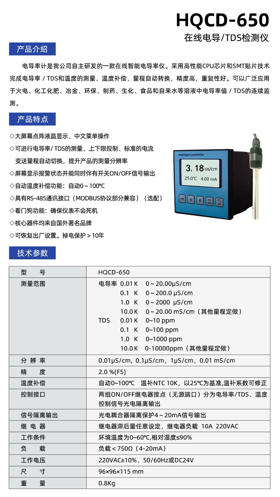 135T63923-0.jpg