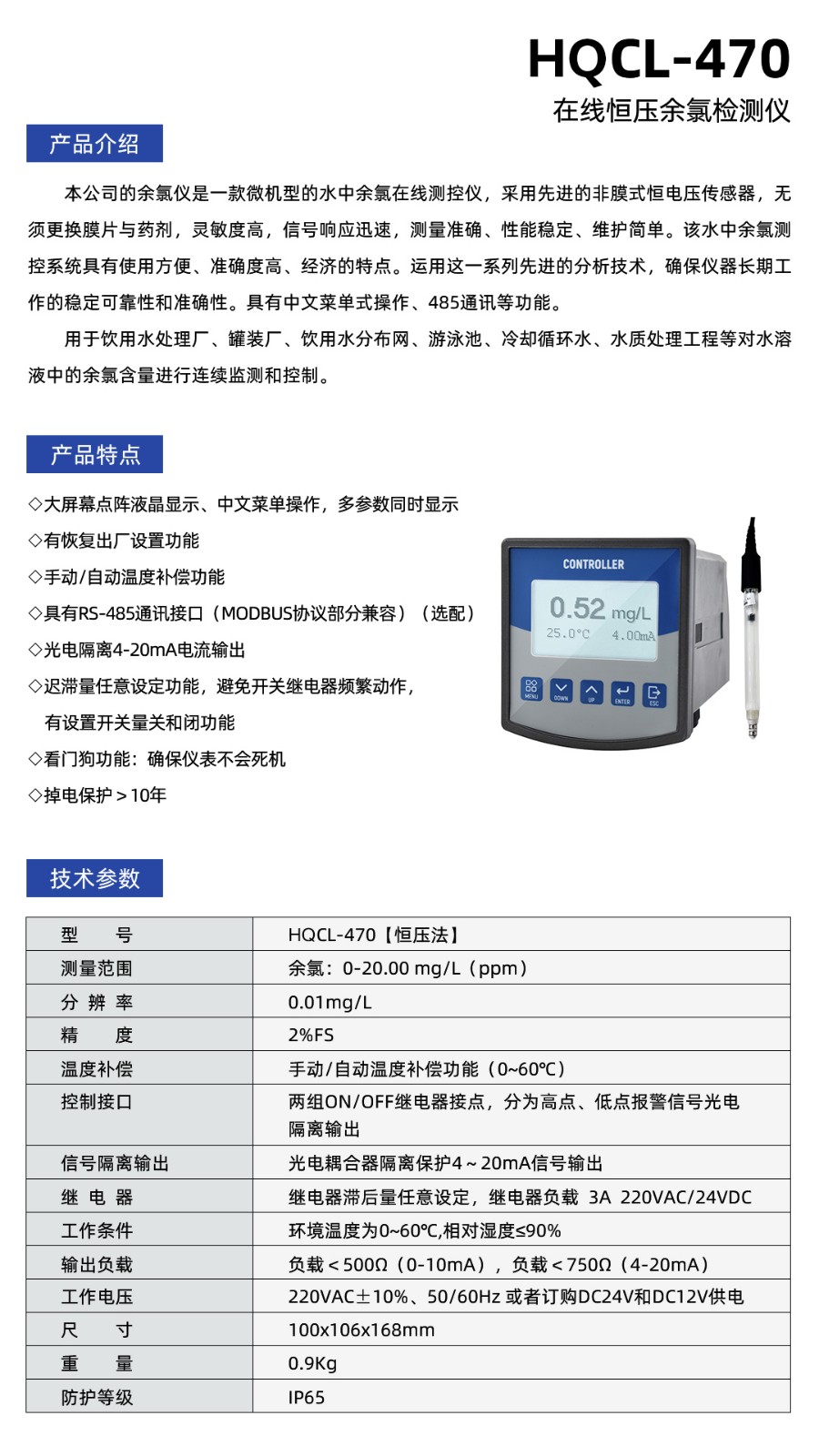 140GA206-0.jpg