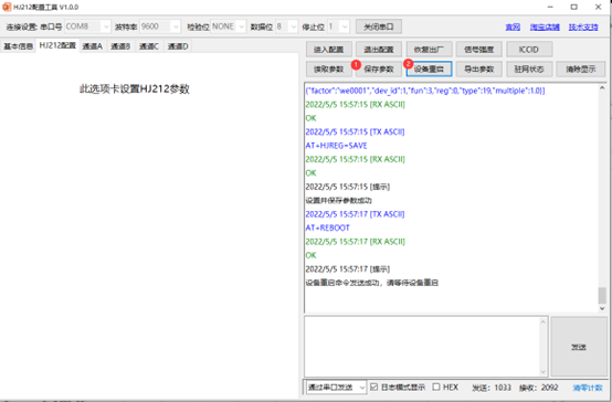 图片7.png