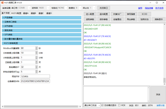 图片5.png