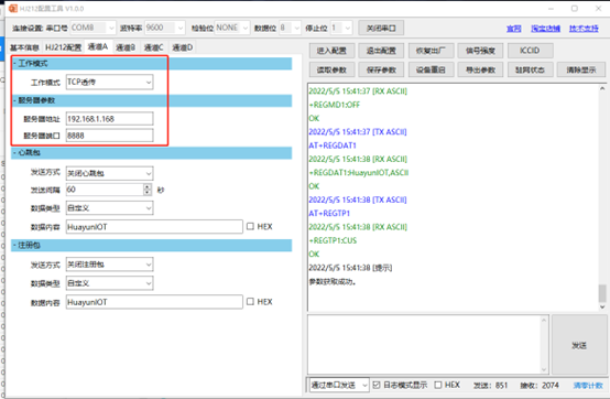 图片4.png